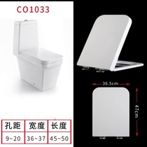 SSWW wave whale adapts CO1033 1012 1016 1006 1022 1023 1018 hole distance 24 toilet cover