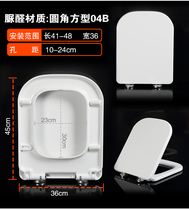 Duravit fits 006731006739092710092720011701 toilet seat