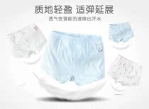 gb good children childrens clothing childrens underwear boys and girls cotton boxer summer breathable baby boxer pants 3