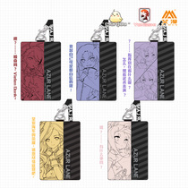 Ai Man genuine blue route surrounding lanyard bus pass card set student card meal card access card guard spot