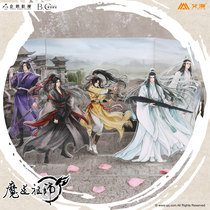 Aiman Genuine Magic Dao Patriarch Animation surrounding characters Acrylic brand Wei Wuxian (spot)