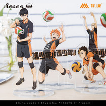 Aiman Genuine Volleyball Youth surrounding characters set up acrylic stand ornaments (spot)