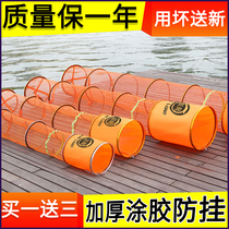 Blue arowana fish protection net pocket woven fishing net woven folding small portable nylon fine eye extended simple fishing protection