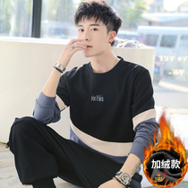 Plus fleece sweater mens long-sleeved t-shirt 2022 winter new Korean version of the round neck warm mens winter tops bottoming shirt
