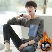 Plush thickened sweater mens 2022 winter new Korean style trend stitching embroidery warm bottoming shirt long-sleeved t-shirt