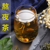 Dry Dandelion tea Dandelion Honeysuckle chrysanthemum tea Fetal chrysanthemum combination flower tea Stay up late tea Qinghuo Dandelion leaf tea