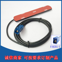 Volkswagen BMW Mercedes-Benz GSM antenna Car Bluetooth antenna GPRS 4G antenna Green universal female