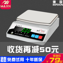 Jewelry Gold electronic scale 0 01 precision high precision small commercial home kitchen balance Birds Nest weighing device