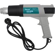 Fast-gram 885 hot wind gun thermostatic welding plastic drying gun QUICK handheld adhesive film Baking Gun Industrial Heat Shrink number explicit