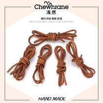 Leather shoelaces head layer cowhide business casual leather shoelaces Martin boots shoelaces round thin men brown black boots