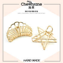 Net red alloy Joker back of the head grab clip Korean elegant temperament hairclip metal out hair fixed jewelry female