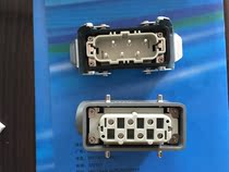 Rongxin heavy duty connector HDC-HSB-006 core 35A high current hot runner rectangular Aviation plug