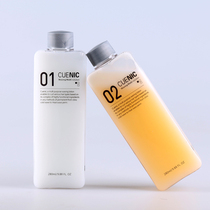 Korea Koni cuenic perm water multi-function perm fast perm cold perm milk for damaged hair