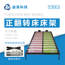 Turning bed frame-Invisible Wall Bed Five Gold Accessories -0 -0 9M-1 5M Custom Home Five Gold Accessories