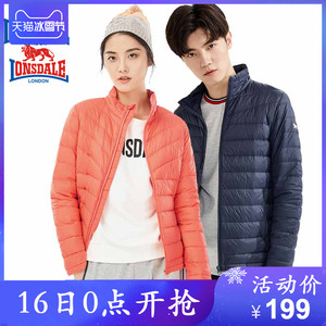 龙狮戴尔 户外防水羽绒服男女情侣款 秋冬季立领羽绒衣轻薄款外套