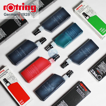 German rotring red ring ink 23ml waterproof and sun resistant drawing drawing figure needle tube pen supplementary ink hand-painted ink
