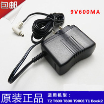 Original backgammon point T500S T600 T800 T900 T1 T2 power chargers