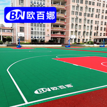 Aubina suspended floor Youth three-on-three basketball court floor mat plastic movable basketball court assembled floor