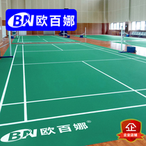 Oberna badminton court rubber pad indoor table tennis ground glue basketball court Stadium pvc plastic sports floor