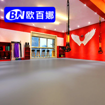 Oberna gym floor glue indoor home fitness ground non-slip floor pvc plastic gym shock pad