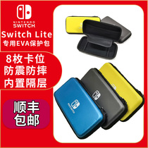 Nintendo NS Switch Lite host storage bag Protection bag NSL mini EVA hard bag hard shell