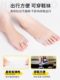 독일 엄지 valgus 교정기 큰 발 뼈 발가락 분리 통기 조절 가능한 발가락 방지 피트 독일 엄지 valgus 교정기 큰 발 뼈 발가락 분리 통기 조절 가능한 발가락 방지 피트