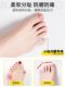독일 엄지 valgus 교정기 큰 발 뼈 발가락 분리 통기 조절 가능한 발가락 방지 피트 독일 엄지 valgus 교정기 큰 발 뼈 발가락 분리 통기 조절 가능한 발가락 방지 피트