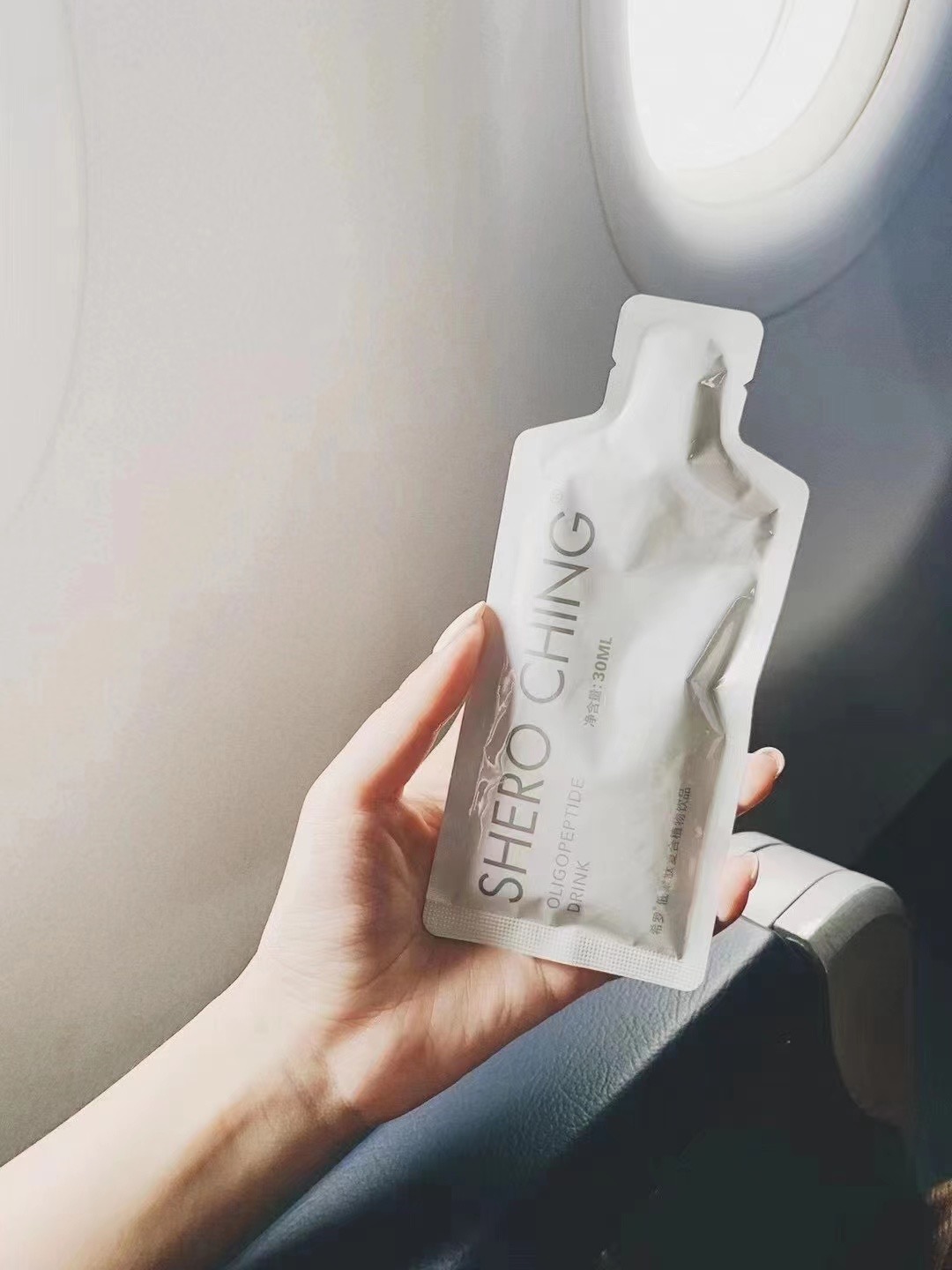 当日发货希罗官方希罗仙女饮液体酵素促进代谢清宿便顺丰包邮