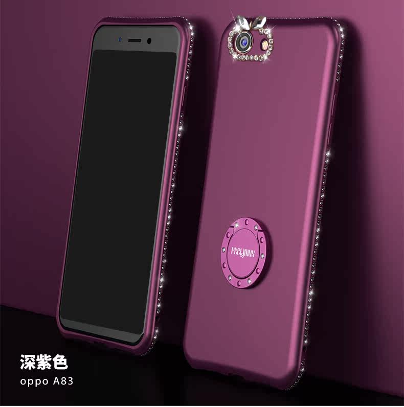 oppoa83/oppoa1壳oppoa77手机壳a73女款潮牌a83t硅胶防摔a77/a79_7折
