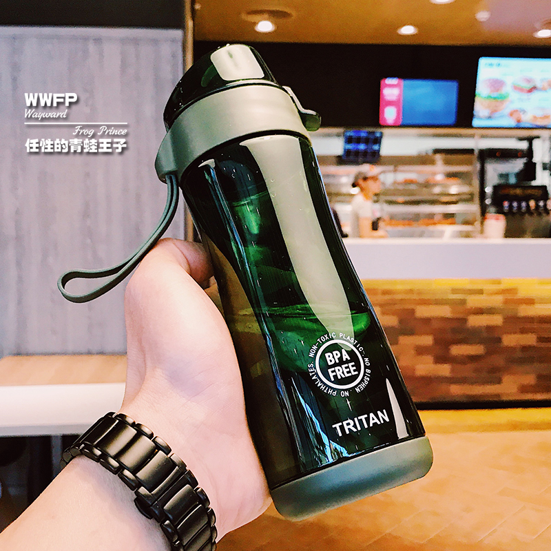 tritan water cup simple accompanying cup outdoor children's water bottle portable handy cup leak-proof cup healthy cup student