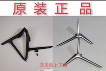Xiaomi L49M5-AB L55M5-AB L49M2-AA L55M2-AA L65 L75M5-AB base tripod