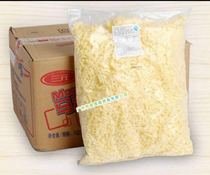Ternary Cheese Ternary Mozzarella Cheese Ternary Mozzarella cheese shredded Pizza Baked Rice 3kg*4 packs