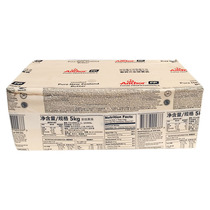 Anjia unsalted butter 5KG original New Zealand animal butter cookie biscuits raw material Guangdong