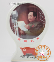 The Cultural Revolution Mao Chairman Kaiguo Guodian Head Porcelain Statue Zhangjiu Antique Nostalgia Porcelain Collection Desk Swing Piece Decoration