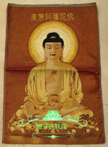 Tibetan Buddhist statues Nepal Donka Bodhisattva portrait The iconography of the brocade Embroidery Painting Core of the Carmel Moonie