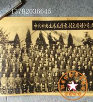 Ancient Play HD Old Photo Cultural Revolution Painted Ancient Mao Chair Photo Retro Black and White Wee Man received National Day View