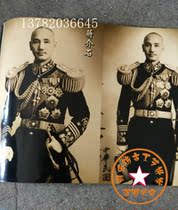 Ancient Play Collection HD Black and White Old Photo Cultural Revolution Painful Black and White Photos Chiang Kai-shek Shadow Set Photo Even Zhang Set