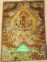 Tibetan religion Nepal golden silk Thangka portrait brocade machine embroidered cloth painting Silk trumpet four-armed Guanyin thangka