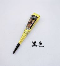 Indian semi-plant black Mehndi hand painted cream Henna body painting Henna pigment Indian hand painted cream