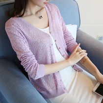 Knitwear womens cardigan thin jacket summer 2021 new womens short hollow small shawl outside air conditioning sunscreen shirt