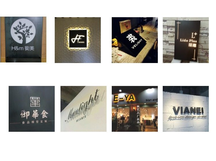 logo招牌定做门头设计铁艺灯箱创意个性广告牌户外灯箱发光字镂空