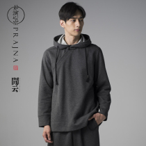 Miao Yan heart empty autumn new hooded sweater improved Hanfu sports retro long sleeve pullover mens shirt