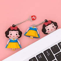 Snow white u disk 16G cute creative cartoon schoolgirl mini doll Mobile phone computer dual-use car USB drive
