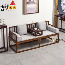 Chinese Rohan Bed Walnut White Wax Wood Triple Sofa Sofa Bed in Living Room Small House Guests Elm