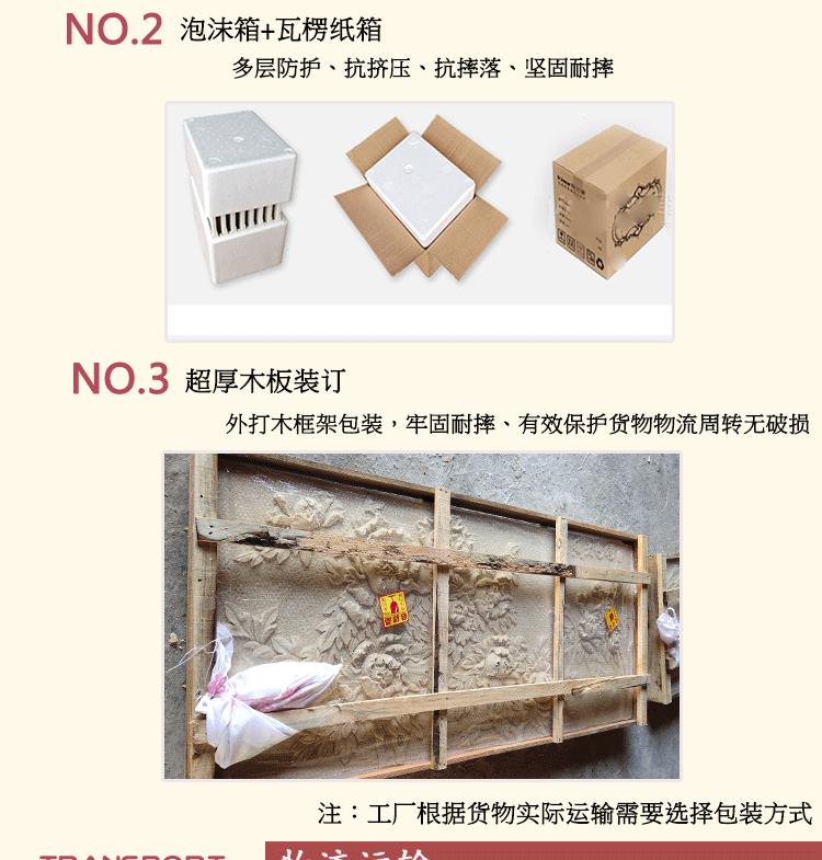 Скульптуры из песчаника 仿砂岩浮雕酒店养生会所沙岩石形象墙敦煌人物壁画佛像雕塑千佛板 Rice sculptures Скульптуры из песчаника 仿砂岩浮雕酒店养生会所沙岩石形象墙敦煌人物壁画佛像雕塑千佛板 Rice sculptures