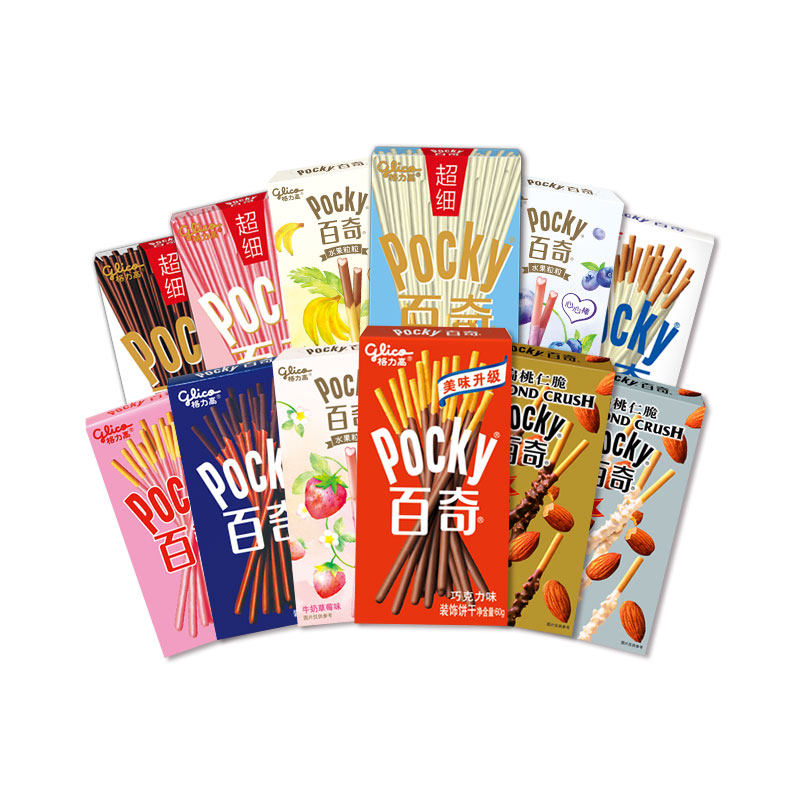 格力高pocky百奇巧克力味夹心注心饼干棒条60g12盒