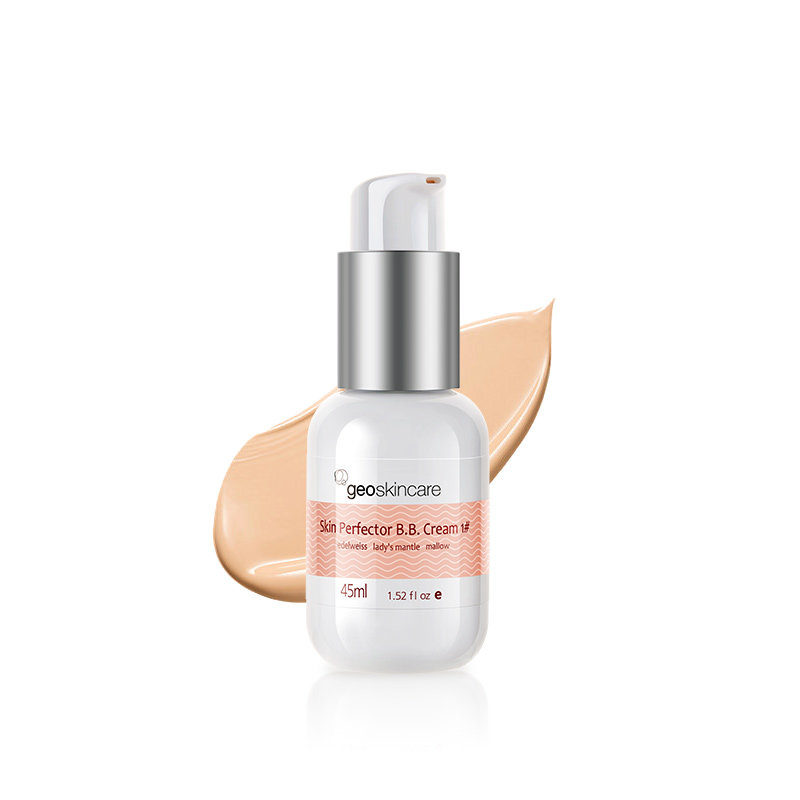 纽西之谜隔离霜 妆前乳女保湿滋润持久