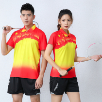 2022 new badminton suit suits 5-star table tennis clothes men and womens childrens competition sports uniforms customised