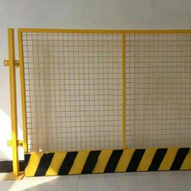 Manufacturers foundation pit guardrail construction fence construction site construction work Linside safety fence guard barrier containment safety door