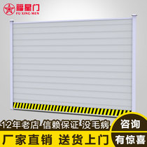 pvc fencing barrier guard rail site construction isolation baffler construction site municipal road works thickened colour steel